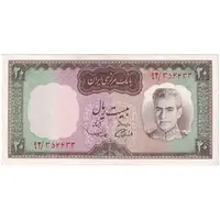 اسکناس 20 ریال (آموزگار - سمیعی) - تک - AU58 - محمد رضا شاه
