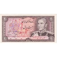 اسکناس 20 ریال (انصاری - مهران) ریال باز - تک - UNC62 - محمد رضا شاه