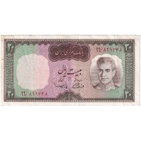 اسکناس 20 ریال (آموزگار - سمیعی) - تک - EF45 - محمد رضا شاه