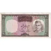 اسکناس 20 ریال (آموزگار - سمیعی) - تک - EF45 - محمد رضا شاه