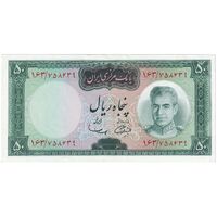 اسکناس 50 ریال (آموزگار - سمیعی) - تک - UNC62 - محمد رضا شاه