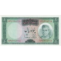 اسکناس 50 ریال (آموزگار - سمیعی) - تک - UNC61 - محمد رضا شاه