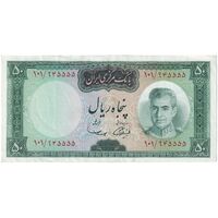 اسکناس 50 ریال (آموزگار - سمیعی) - تک - EF45 - محمد رضا شاه