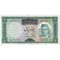 اسکناس 50 ریال (آموزگار - سمیعی) - تک - VF35 - محمد رضا شاه