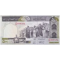 اسکناس 500 ریال (نمازی - نوربخش) فیلیگران امام - تیپ یک - نخ کامپیوتری - تک - AU55 - جمهوری اسلامی