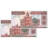 اسکناس 1000 ریال (نوربخش - عادلی) امضاء کوچک - شماره بزرگ - جفت - UNC64 - جمهوری اسلامی