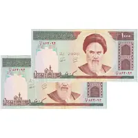 اسکناس 1000 ریال (محمدخان - نوربخش) تصویر امام - جفت - جمهوری اسلامی