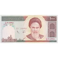 اسکناس 1000 ریال (نوربخش - عادلی) - تک - UNC63 - جمهوری اسلامی