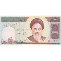 اسکناس 1000 ریال (جعفری - مظاهری) - تک - UNC61 - جمهوری اسلامی
