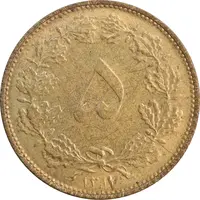 سکه 5 دینار 1317 برنز - MS61 - رضا شاه