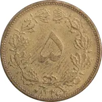سکه 5 دینار 1320 برنز - MS61 - رضا شاه