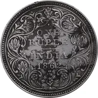 سکه 1 روپیه 1862 ویکتوریا - EF45 - هند