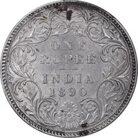 سکه 1 روپیه 1890 ویکتوریا - EF45 - هند