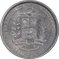 سکه 2 بولیوار 1960 جمهوری چهارم - MS62 - ونزوئلا