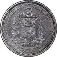 سکه 2 بولیوار 1960 جمهوری چهارم - MS62 - ونزوئلا
