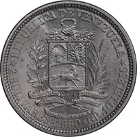 سکه 2 بولیوار 1960 جمهوری چهارم - MS62 - ونزوئلا