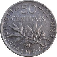 سکه 50 سانتیم 1914 جمهوری سوم - EF45 - فرانسه
