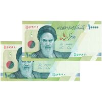 اسکناس 10000 ریال (دژپسند - همتی) - جفت - UNC61 - جمهوری اسلامی
