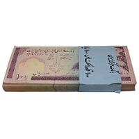 بسته اسکناس 100 ریال (نمازی - نوربخش) فیلیگران امام - شماره بزرگ - شماره قرینه - UNC - جمهوری اسلامی