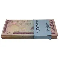 بسته اسکناس 100 ریال (نمازی - نوربخش) فیلیگران امام - شماره بزرگ - شماره قرینه - UNC - جمهوری اسلامی