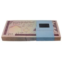 بسته اسکناس 100 ریال (نمازی - نوربخش) فیلیگران امام - شماره بزرگ - UNC - جمهوری اسلامی