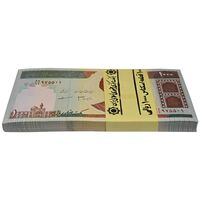 بسته اسکناس 1000 ریال (جعفری - مظاهری) - شماره قرینه - UNC - جمهوری اسلامی