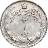 سکه 2 ریال 1322 - MS62 - محمد رضا شاه