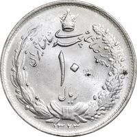 سکه 10 ریال 1323 - MS63 - محمد رضا شاه