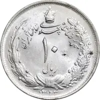 سکه 10 ریال 1323 - MS63 - محمد رضا شاه
