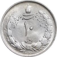 سکه 10 ریال 1323 - MS62 - محمد رضا شاه