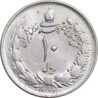سکه 10 ریال 1323 - AU58 - محمد رضا شاه
