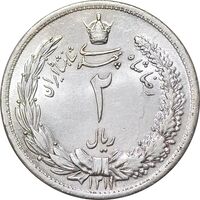 سکه 2 ریال 1311 - MS61 - رضا شاه