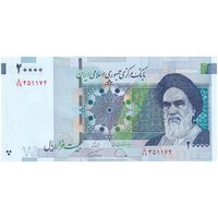 اسکناس 20000 ریال (دژپسند - همتی) نخ نوع 1 - تک - UNC63 - جمهوری اسلامی