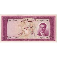 اسکناس 100 ریال کراواتی 1330 - تک - AU55 - محمد رضا شاه