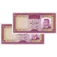 اسکناس 100 ریال (هویدا - سمیعی) - جفت - UNC62 - محمد رضا شاه