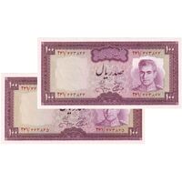 اسکناس 100 ریال (آموزگار - جهانشاهی) - جفت - UNC64 - محمد رضا شاه