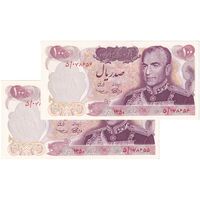اسکناس 100 ریال 1350 - جفت - UNC61 - محمد رضا شاه