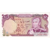 اسکناس 100 ریال (انصاری - یگانه) - تک - AU58 - محمد رضا شاه