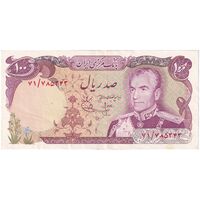 اسکناس 100 ریال (انصاری - یگانه) - تک - AU50 - محمد رضا شاه