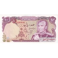 اسکناس 100 ریال (انصاری - یگانه) - تک - UNC63 - محمد رضا شاه