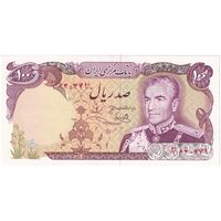 اسکناس 100 ریال (یگانه - خوش کیش) - تک - UNC61 - محمد رضا شاه