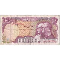 اسکناس 100 ریال پنجاهمین سال - تک - VF30 - محمد رضا شاه