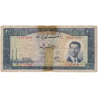 اسکناس 200 ریال 1330 - تک - F - محمد رضا شاه