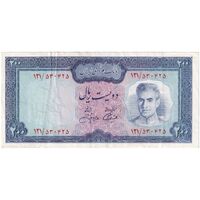 اسکناس 200 ریال (آموزگار - جهانشاهی) - تک - EF45 - محمد رضا شاه