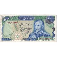اسکناس 200 ریال (انصاری - مهران) شهیاد آریامهر - تک - EF40 - محمد رضا شاه