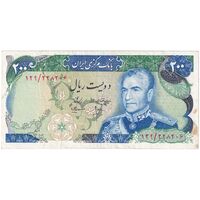 اسکناس 200 ریال (انصاری - مهران) شهیاد آریامهر - تک - EF40 - محمد رضا شاه
