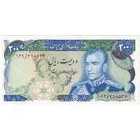 اسکناس 200 ریال (انصاری - مهران) شهیاد آریامهر - تک - AU58 - محمد رضا شاه