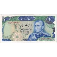 اسکناس 200 ریال (انصاری - مهران) میدان شهیاد - تک - AU50 - محمد رضا شاه