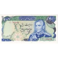 اسکناس 200 ریال (یگانه - مهران) - تک - UNC63 - محمد رضا شاه