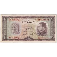 اسکناس 20 ریال 1333 - تک - VF30 - محمد رضا شاه